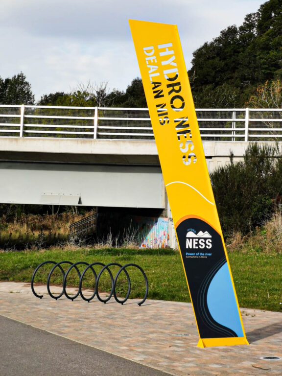 Hydro Ness visitor experience