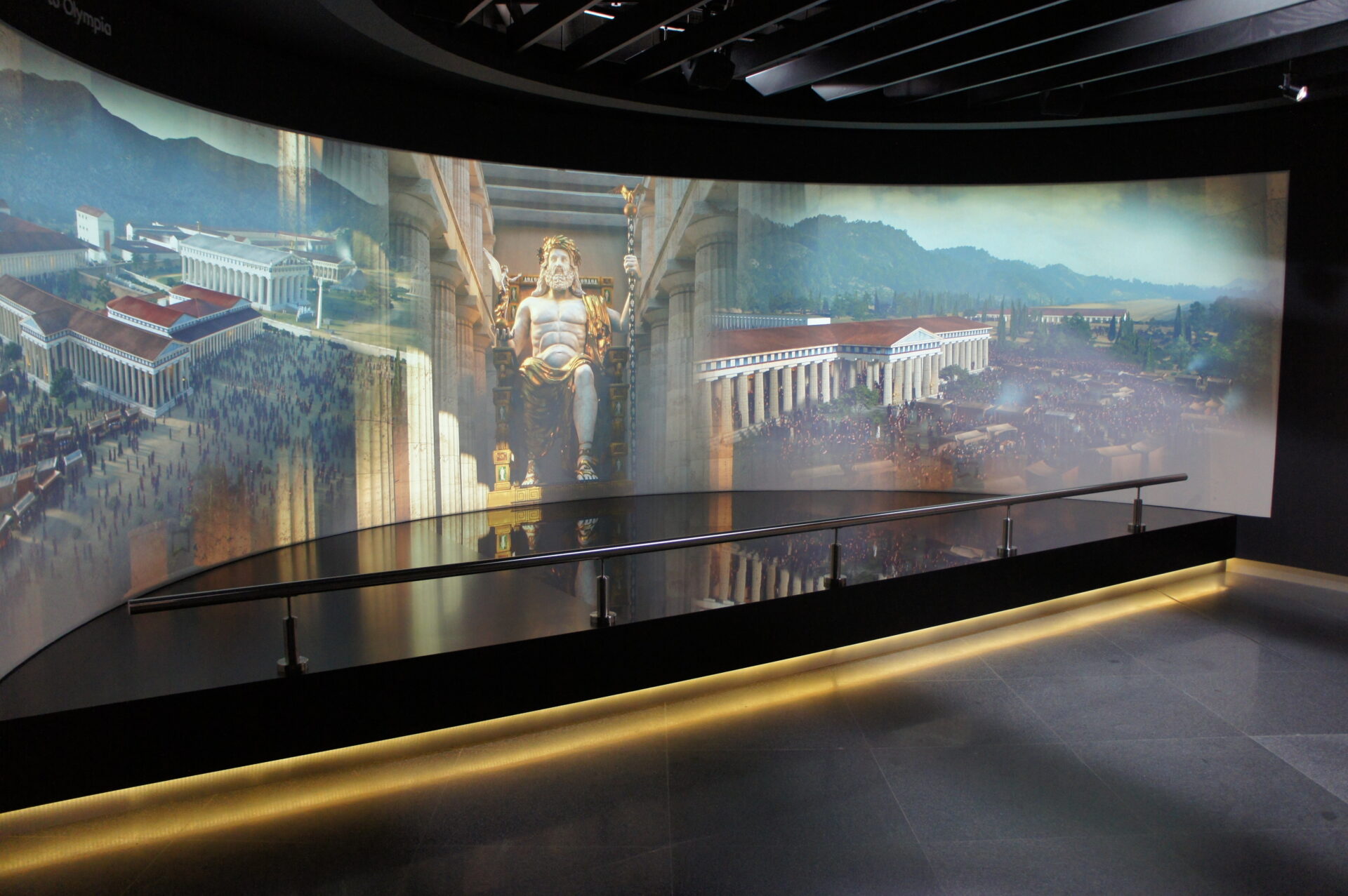 Olympic Museum