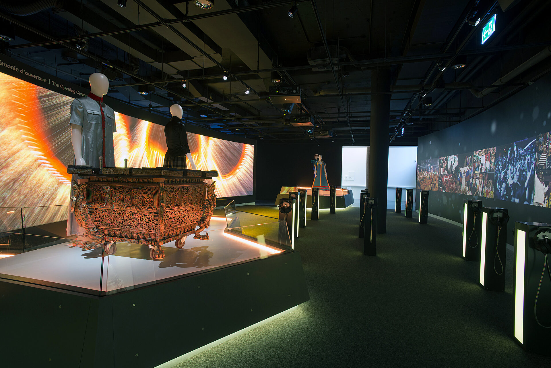 Olympic Museum