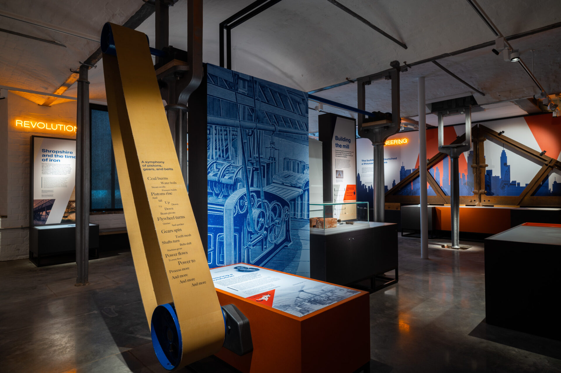 Exhibition design
