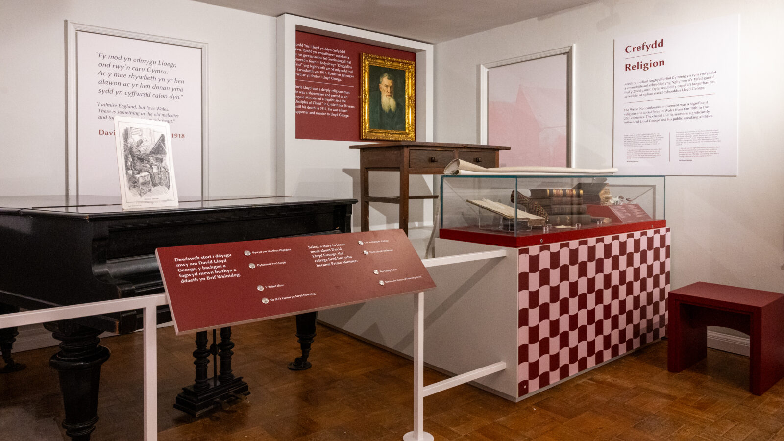 Lloyd George Museum
