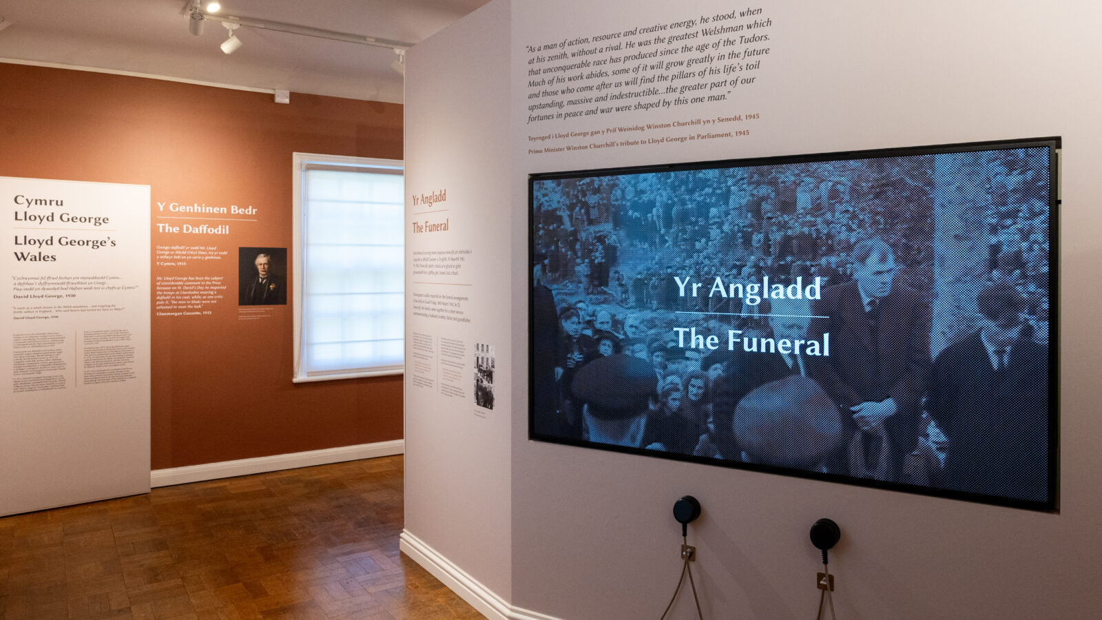 Lloyd George Museum