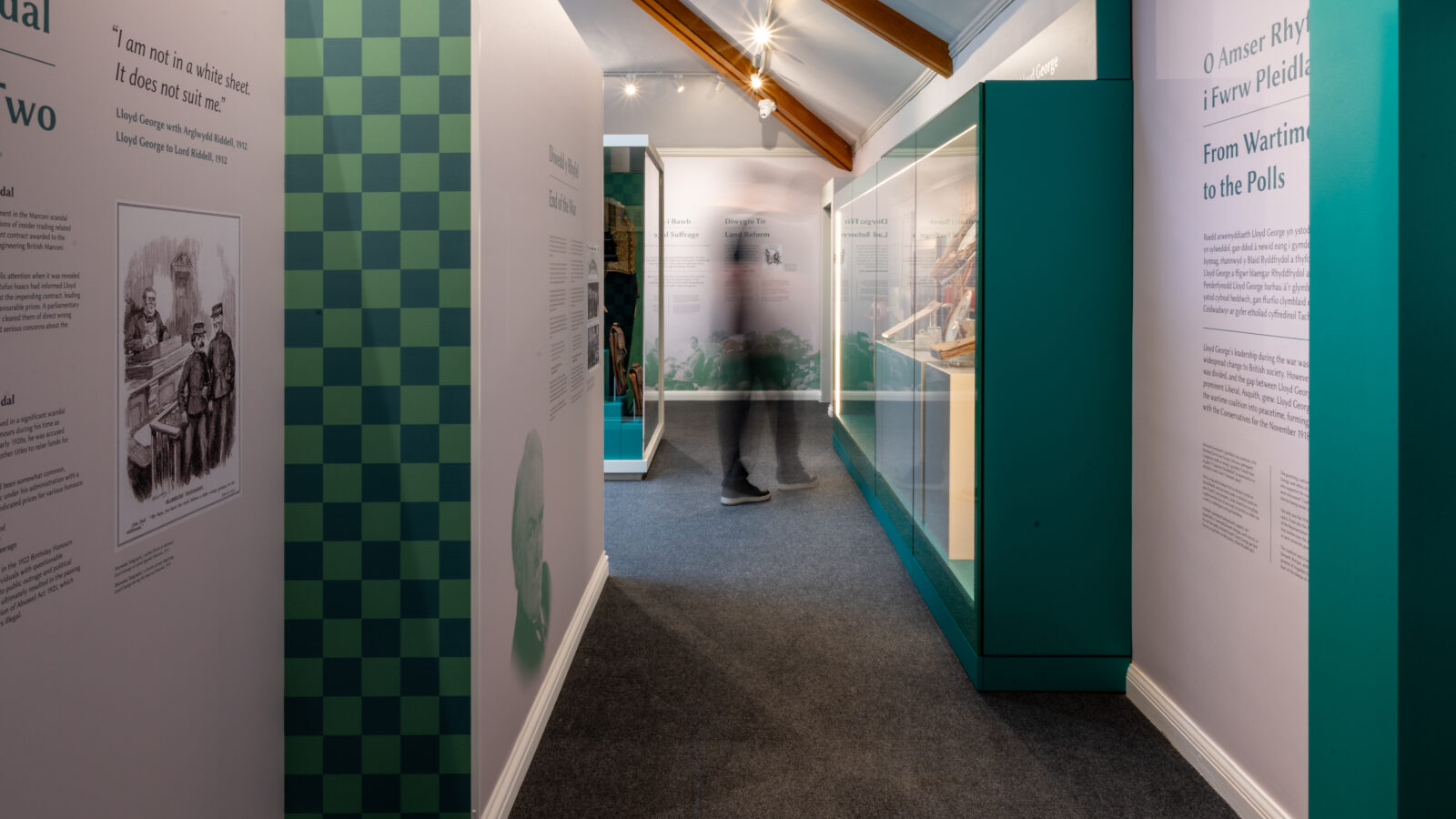 Lloyd George Museum